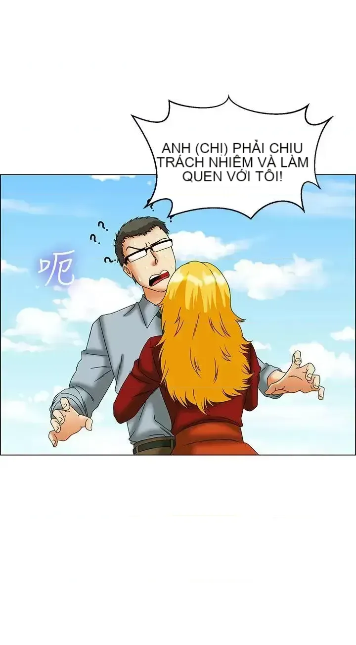 Làm thế nào về việc làm thêm giờ hôm nay Chương 1-61