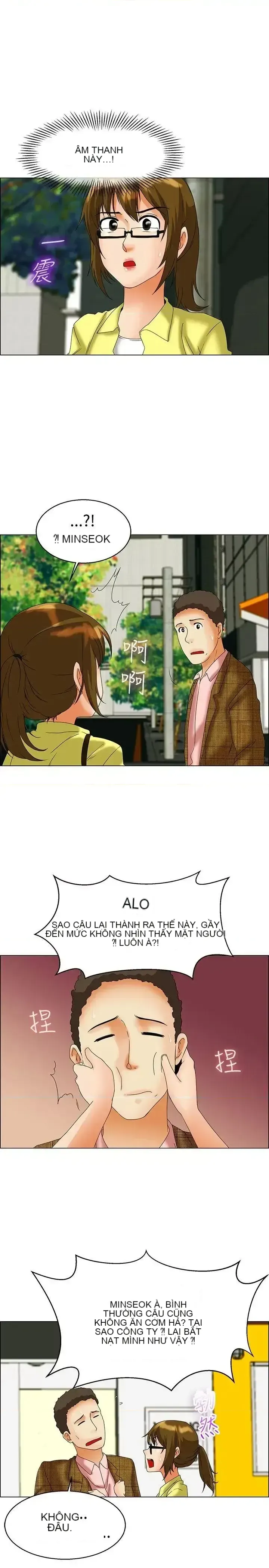 Làm thế nào về việc làm thêm giờ hôm nay Chương 1-61