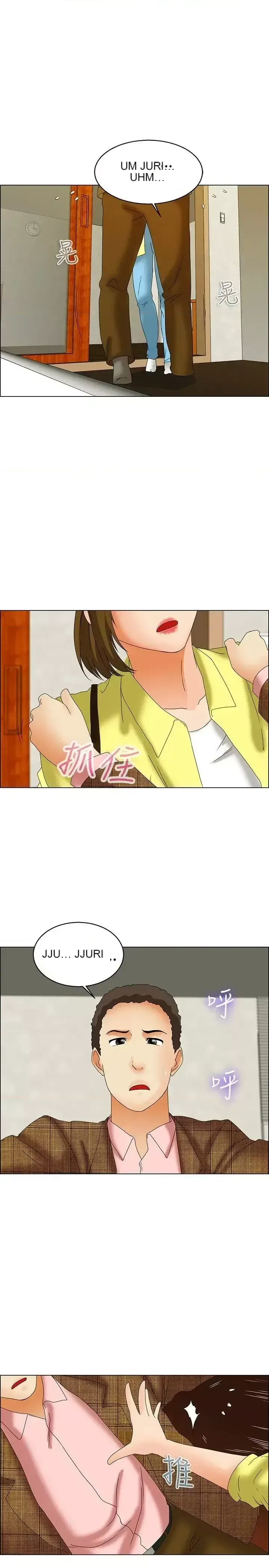 Làm thế nào về việc làm thêm giờ hôm nay Chương 1-61