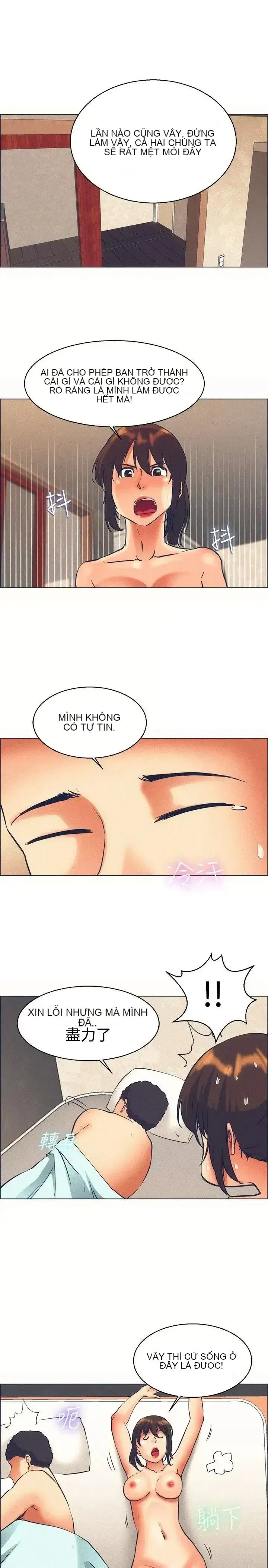 Làm thế nào về việc làm thêm giờ hôm nay Chương 1-61