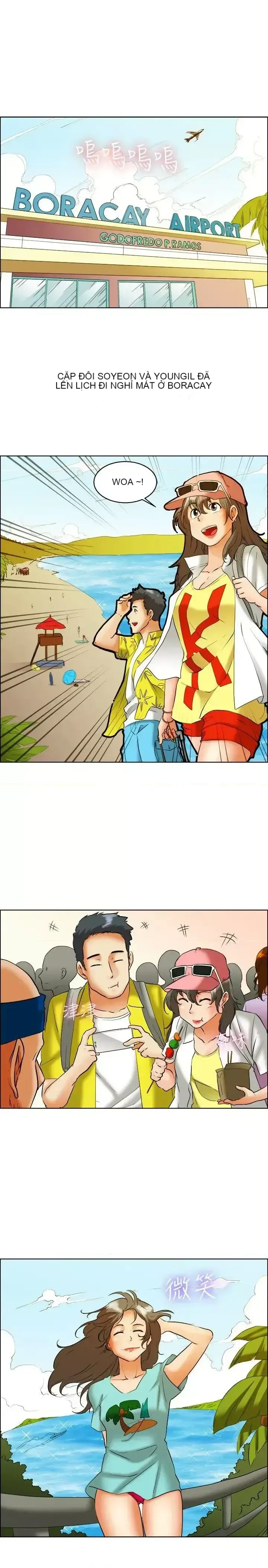 Làm thế nào về việc làm thêm giờ hôm nay Chương 1-61