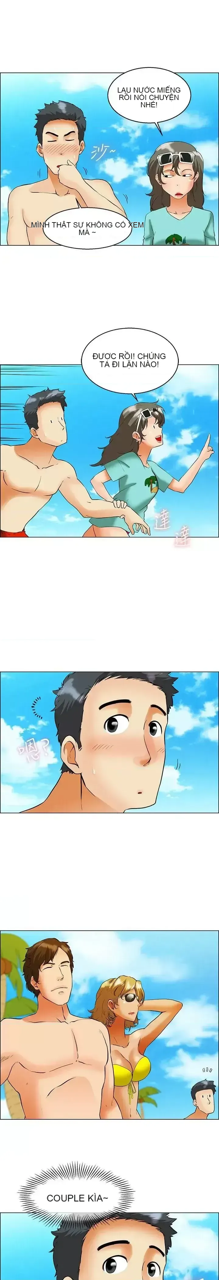 Làm thế nào về việc làm thêm giờ hôm nay Chương 1-61