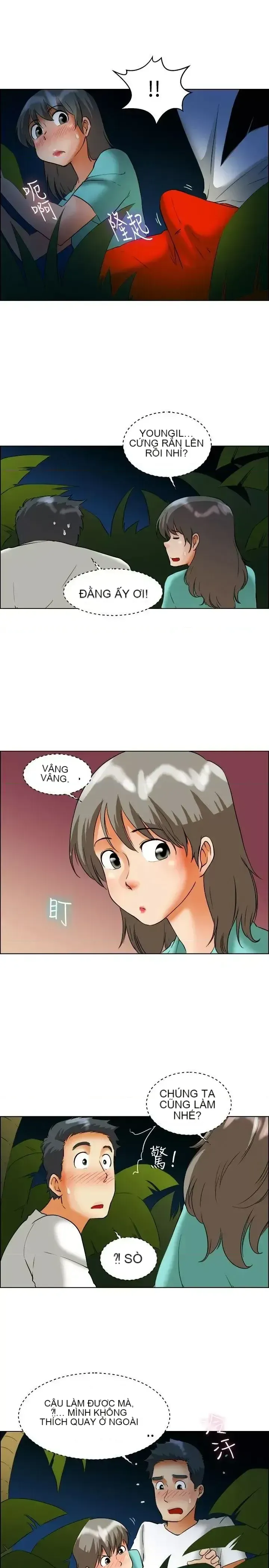 Làm thế nào về việc làm thêm giờ hôm nay Chương 1-61