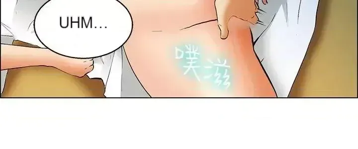 Làm thế nào về việc làm thêm giờ hôm nay Chương 1-61