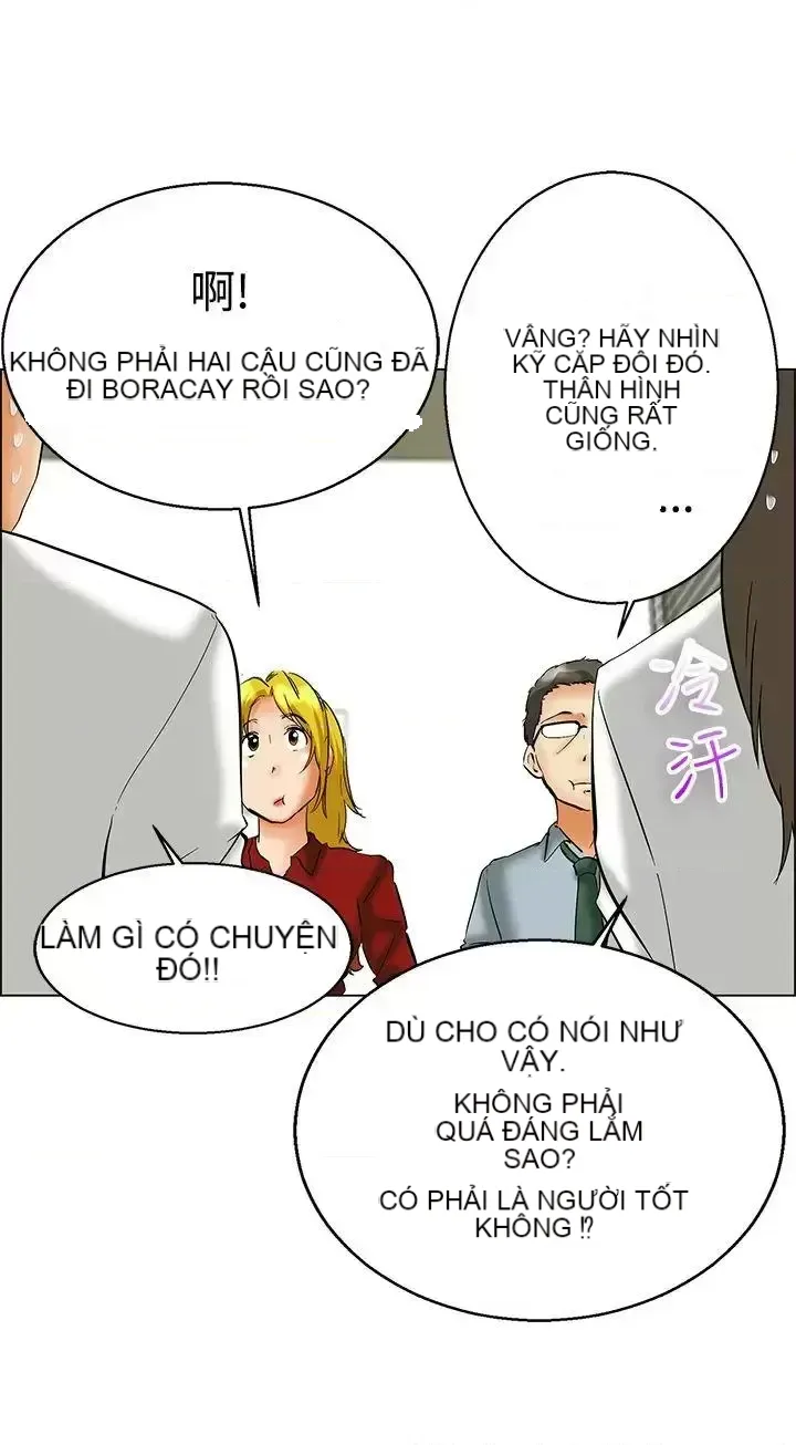 Làm thế nào về việc làm thêm giờ hôm nay Chương 1-61