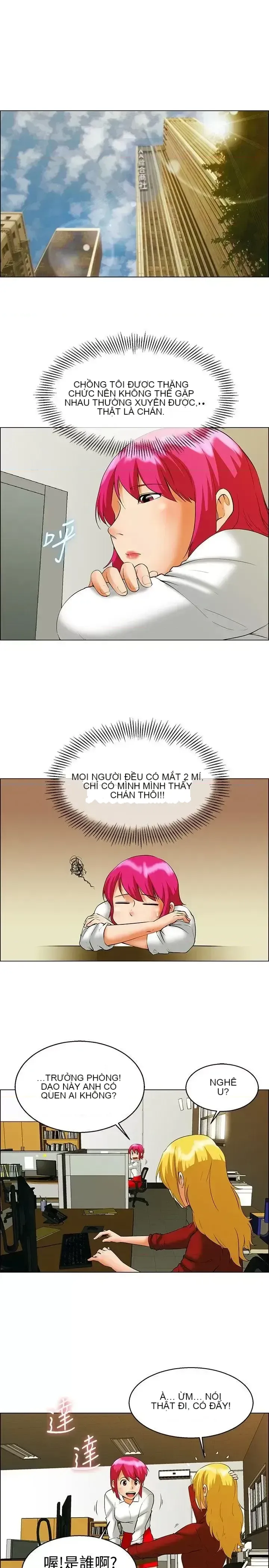 Làm thế nào về việc làm thêm giờ hôm nay Chương 1-61