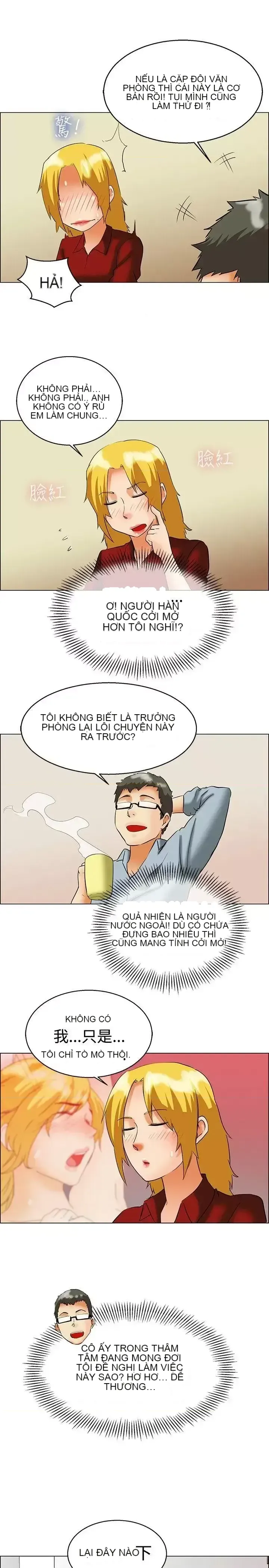 Làm thế nào về việc làm thêm giờ hôm nay Chương 1-61