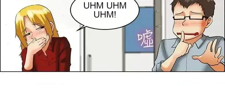 Làm thế nào về việc làm thêm giờ hôm nay Chương 1-61