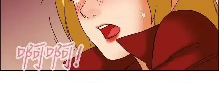 Làm thế nào về việc làm thêm giờ hôm nay Chương 1-61