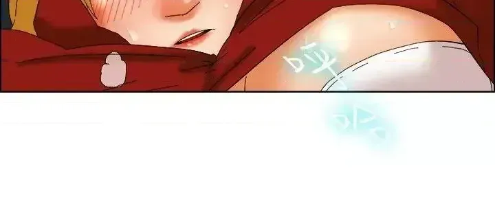 Làm thế nào về việc làm thêm giờ hôm nay Chương 1-61