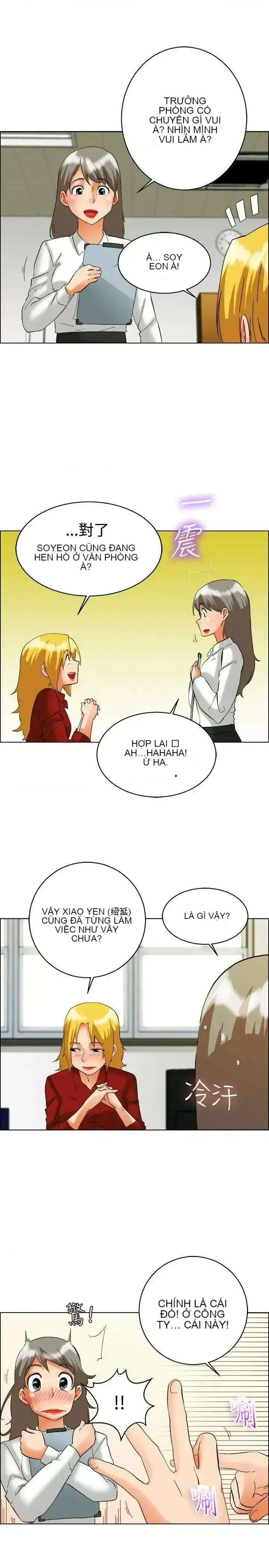 Làm thế nào về việc làm thêm giờ hôm nay Chương 1-61