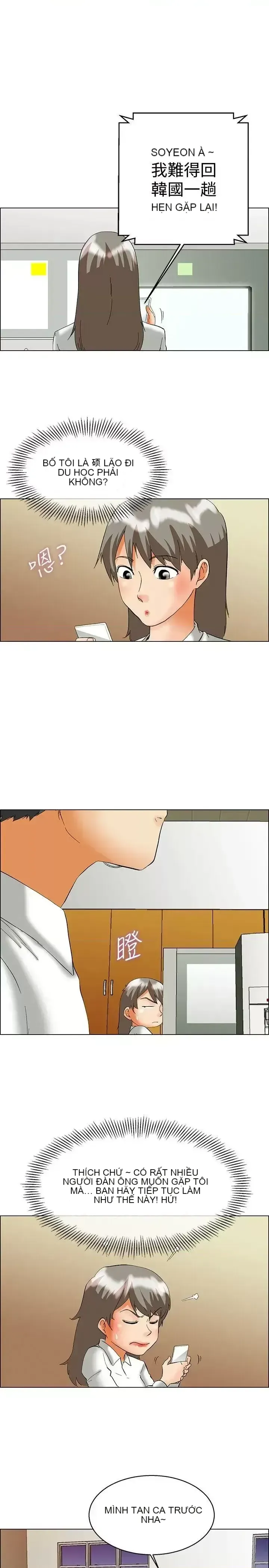 Làm thế nào về việc làm thêm giờ hôm nay Chương 1-61