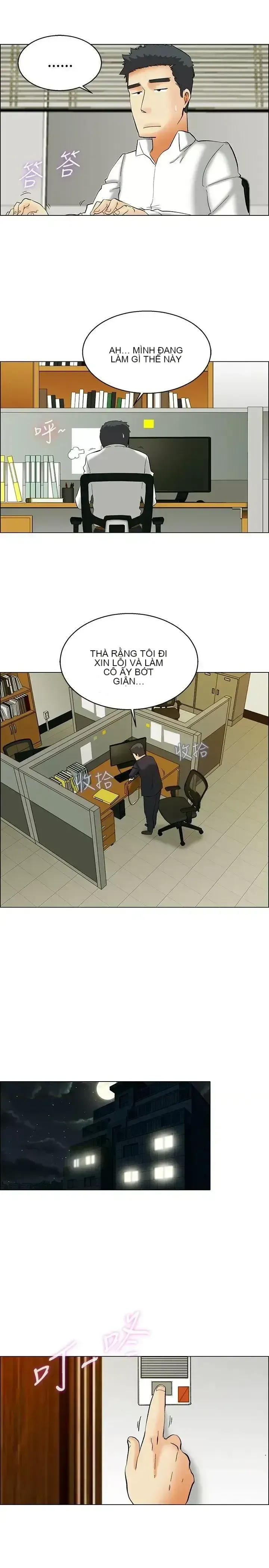 Làm thế nào về việc làm thêm giờ hôm nay Chương 1-61