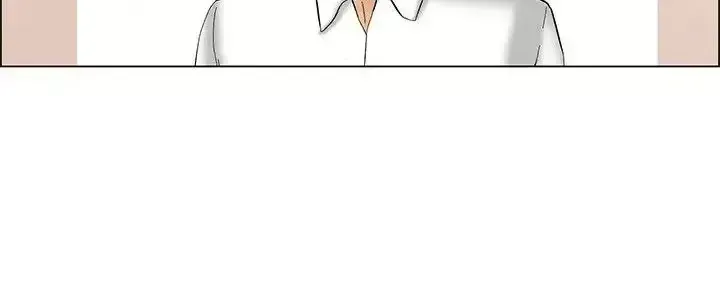 Làm thế nào về việc làm thêm giờ hôm nay Chương 1-61