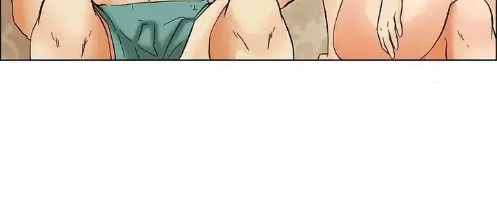 Làm thế nào về việc làm thêm giờ hôm nay Chương 1-61