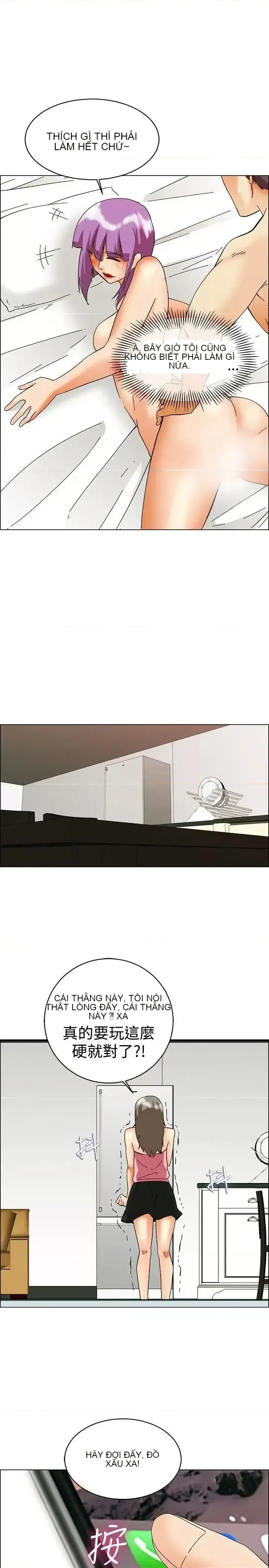 Làm thế nào về việc làm thêm giờ hôm nay Chương 1-61