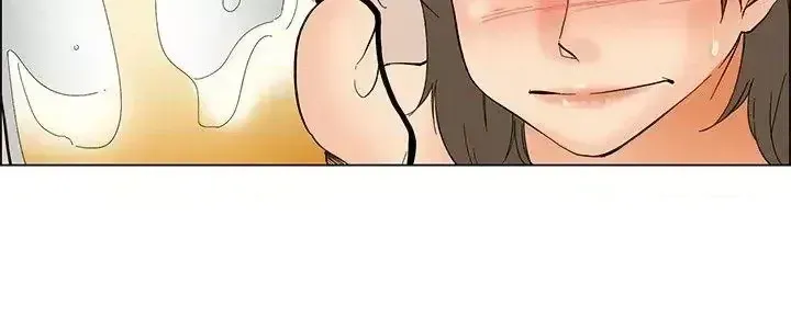 Làm thế nào về việc làm thêm giờ hôm nay Chương 1-61