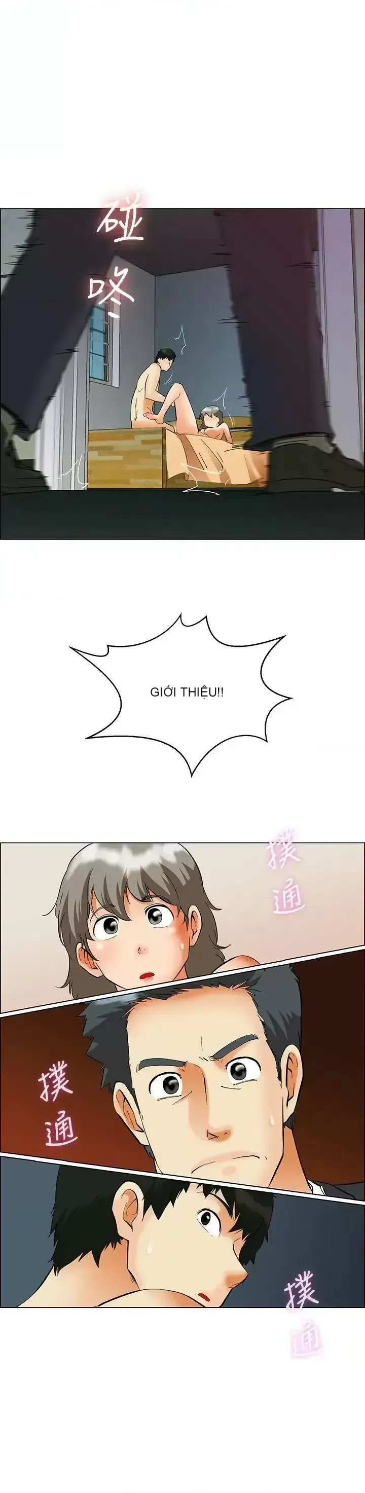 Làm thế nào về việc làm thêm giờ hôm nay Chương 1-61