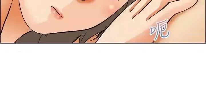 Làm thế nào về việc làm thêm giờ hôm nay Chương 1-61