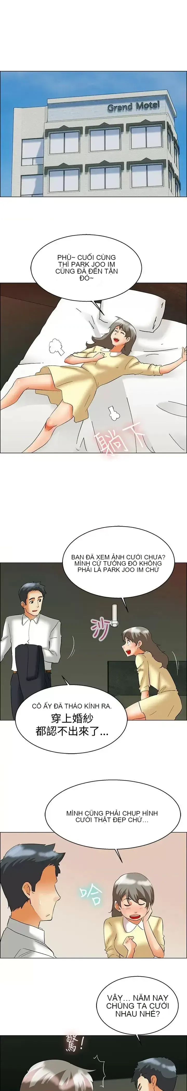 Làm thế nào về việc làm thêm giờ hôm nay Chương 1-61