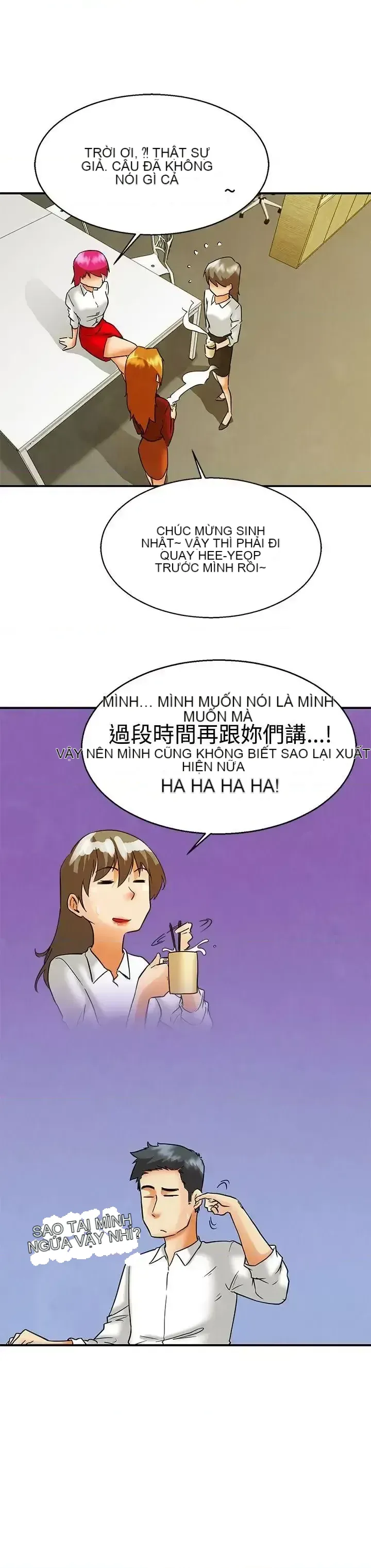 Làm thế nào về việc làm thêm giờ hôm nay Chương 1-61