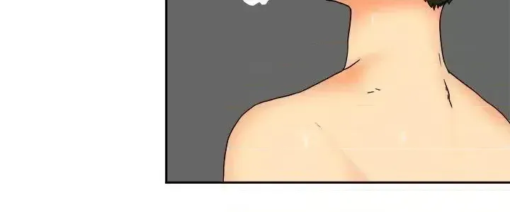 Làm thế nào về việc làm thêm giờ hôm nay Chương 1-61