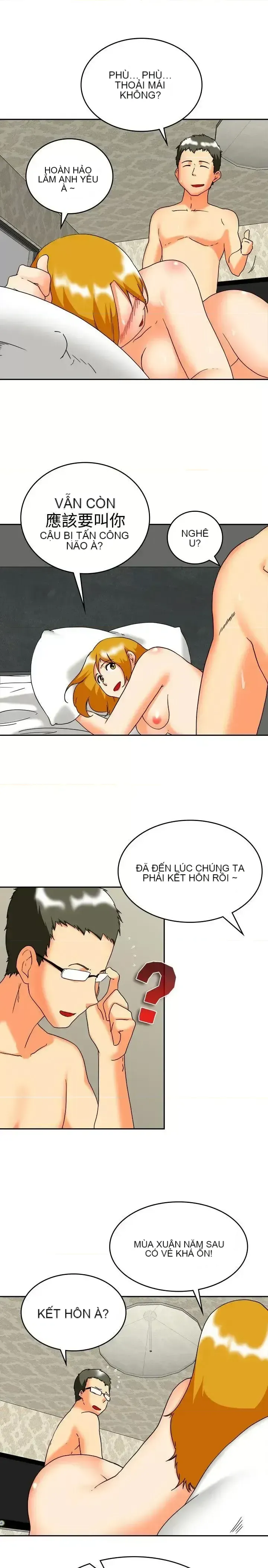 Làm thế nào về việc làm thêm giờ hôm nay Chương 1-61