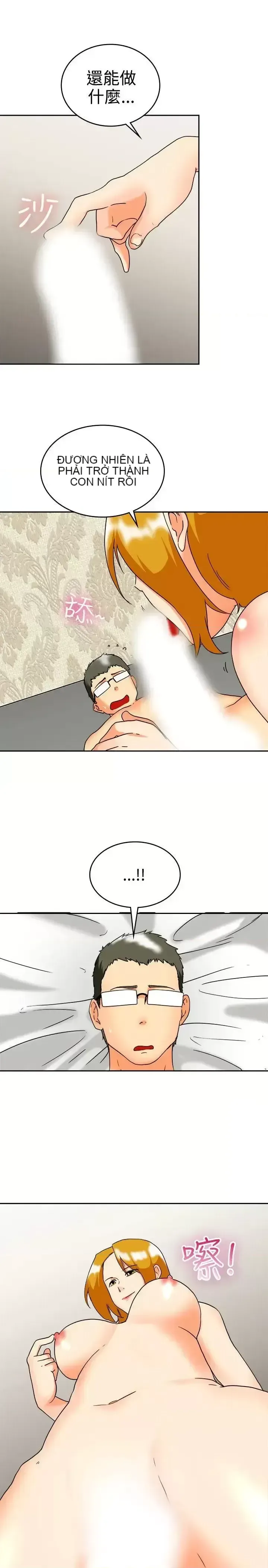 Làm thế nào về việc làm thêm giờ hôm nay Chương 1-61