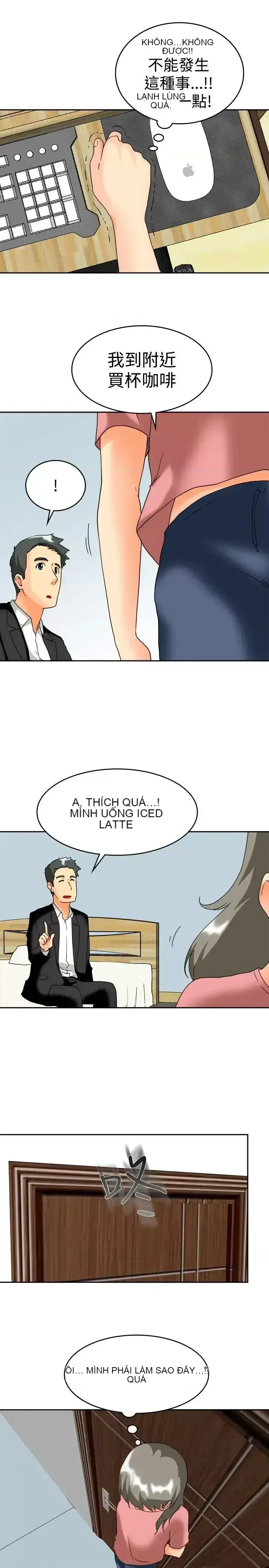 Làm thế nào về việc làm thêm giờ hôm nay Chương 1-61