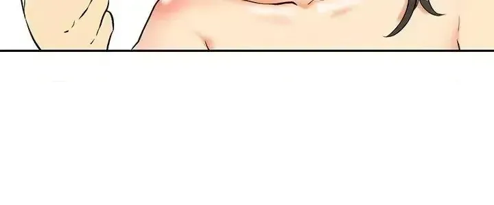 Làm thế nào về việc làm thêm giờ hôm nay Chương 1-61