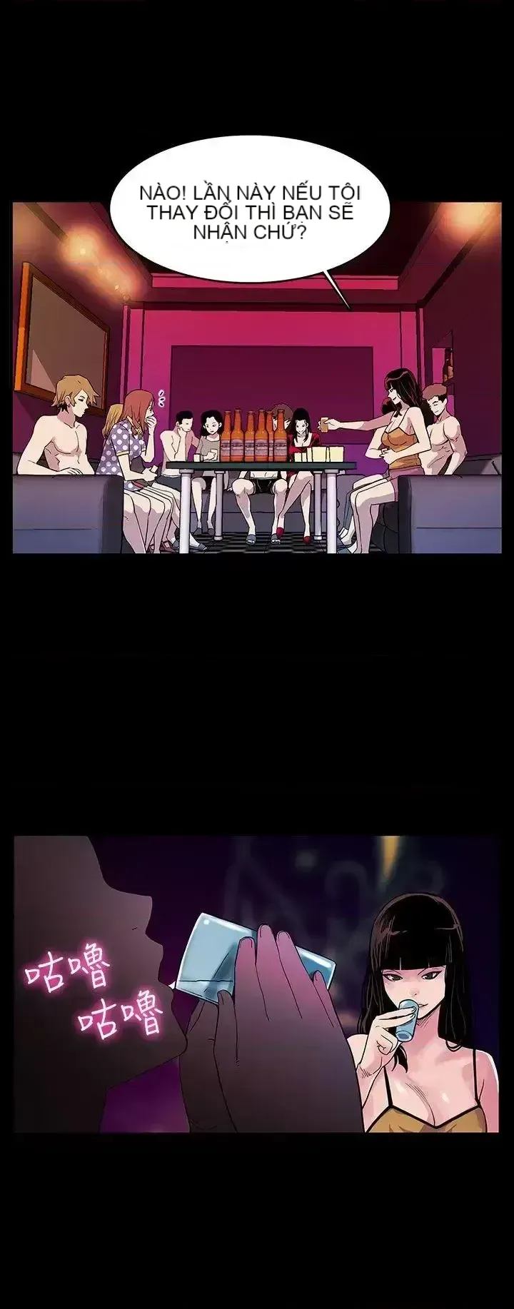 Mẹ Cafe Chương 1-72