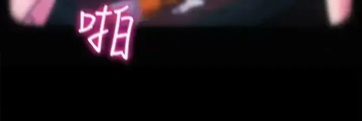 Mẹ Cafe Chương 1-72