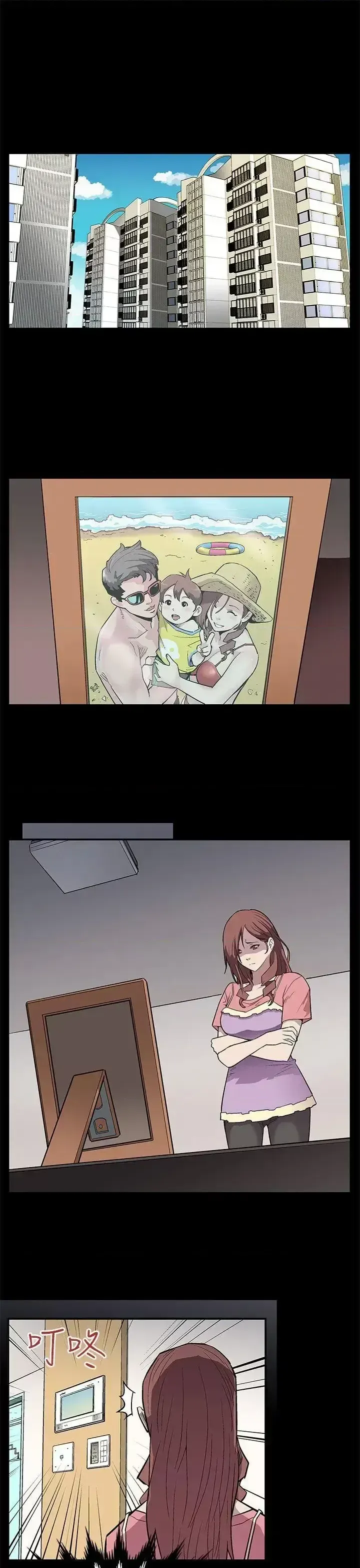 Mẹ Cafe Chương 1-72