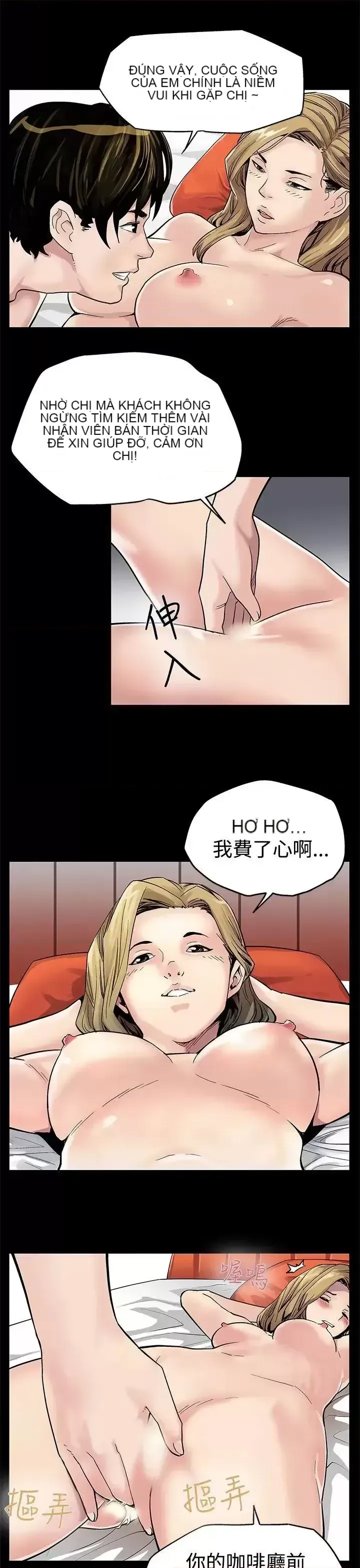 Mẹ Cafe Chương 1-72