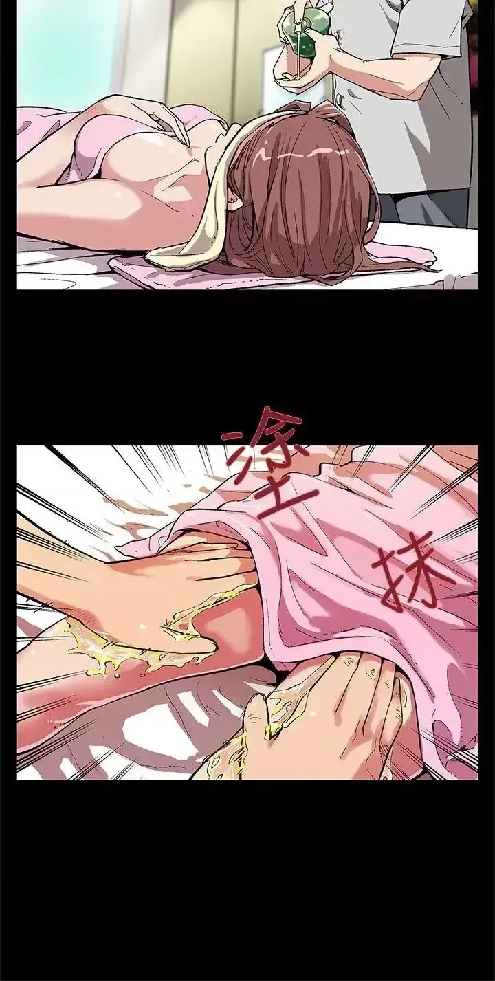 Mẹ Cafe Chương 1-72