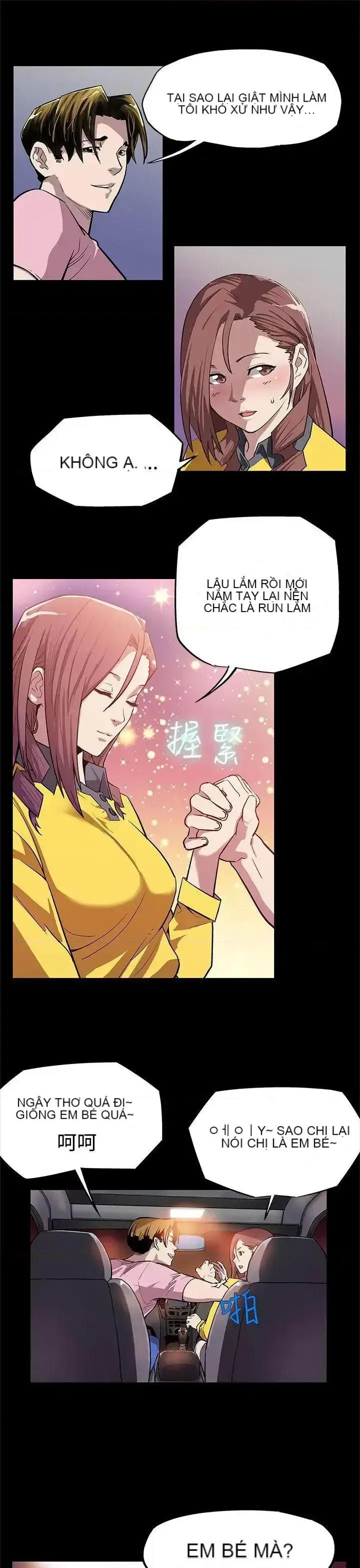 Mẹ Cafe Chương 1-72