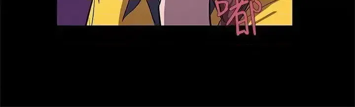 Mẹ Cafe Chương 1-72