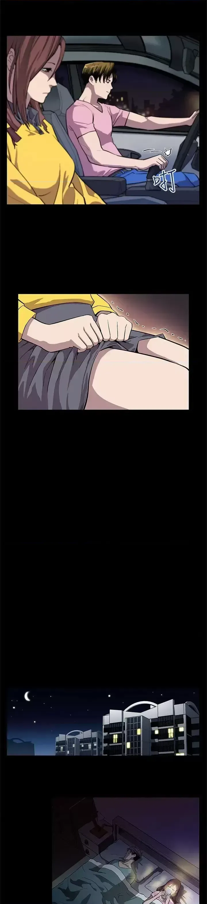 Mẹ Cafe Chương 1-72