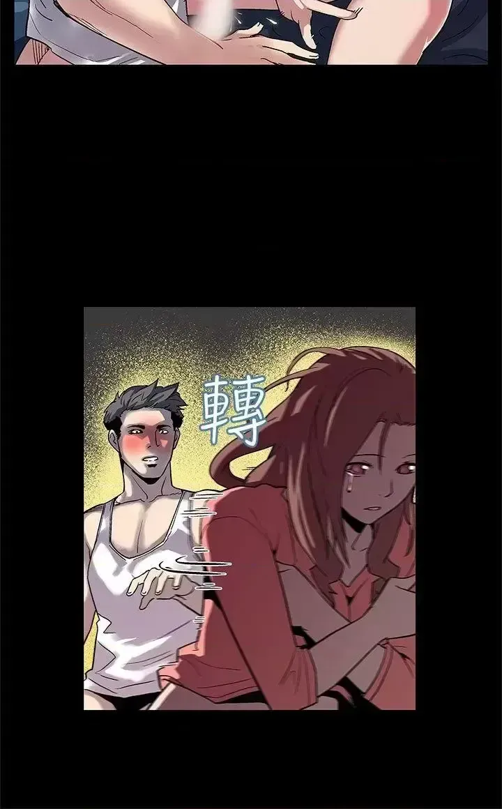 Mẹ Cafe Chương 1-72