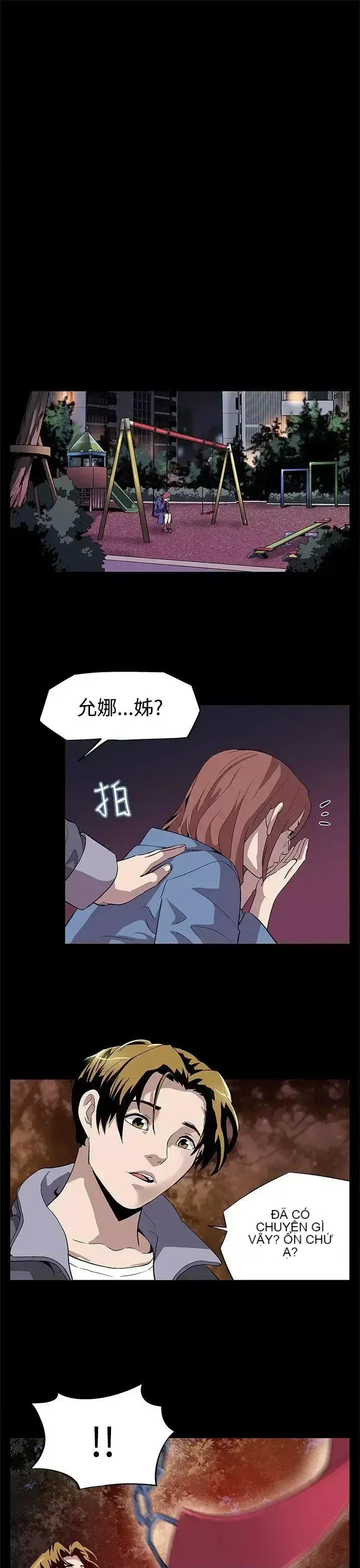 Mẹ Cafe Chương 1-72