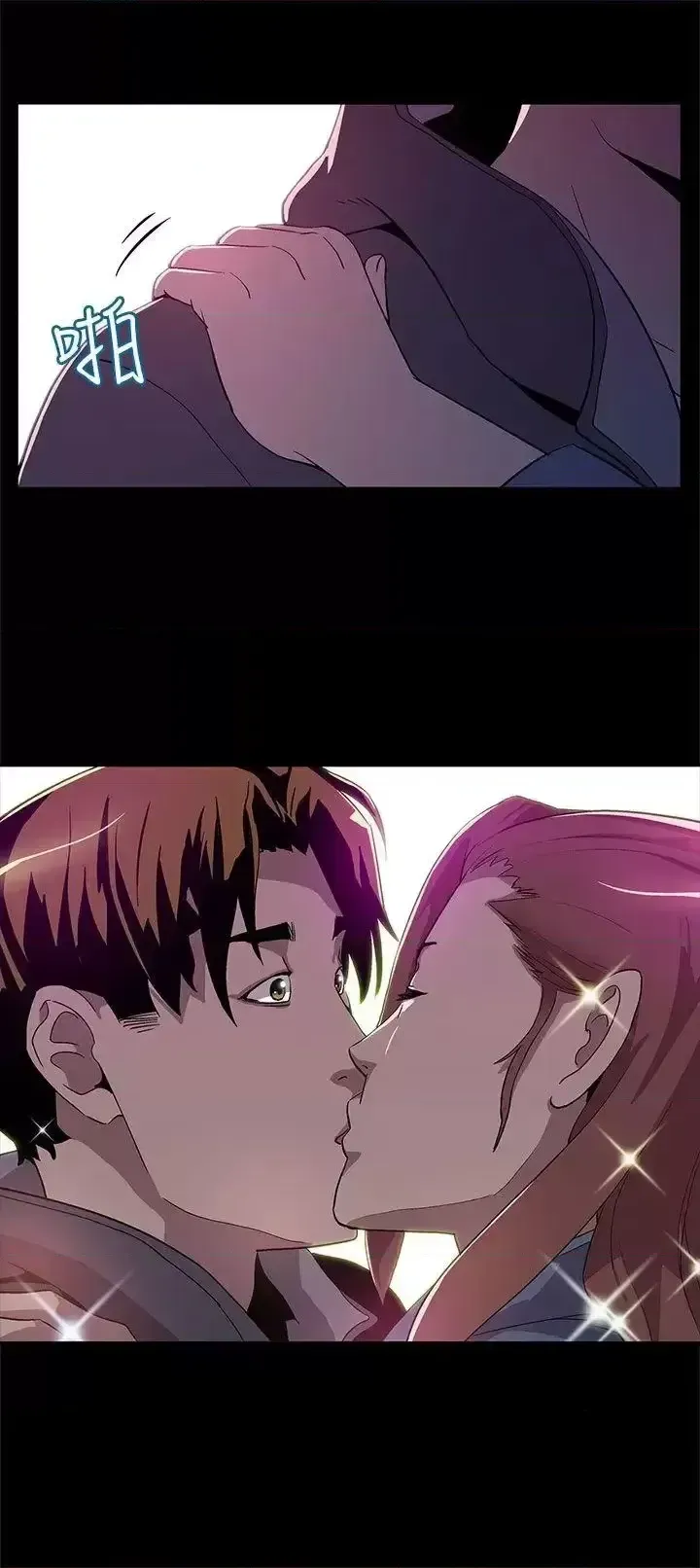 Mẹ Cafe Chương 1-72