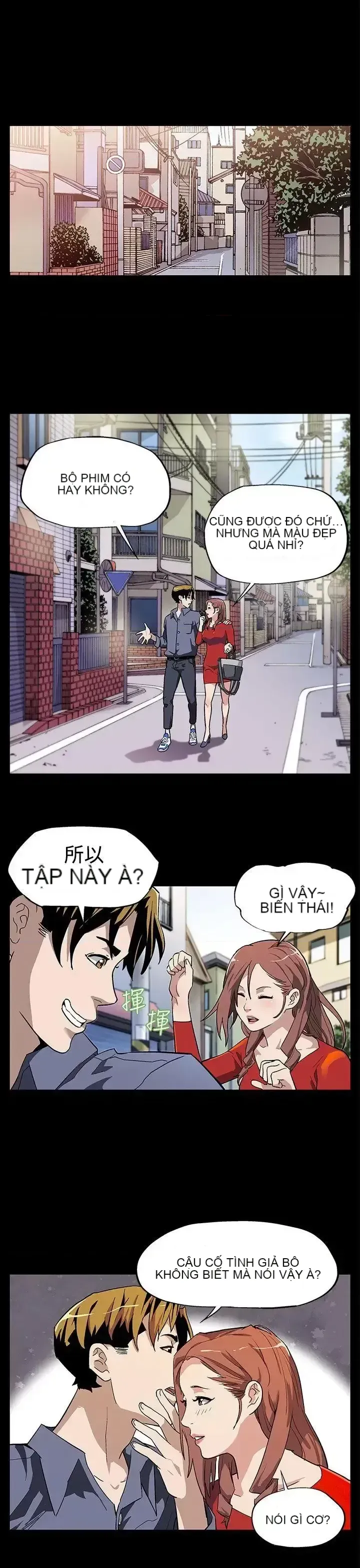 Mẹ Cafe Chương 1-72