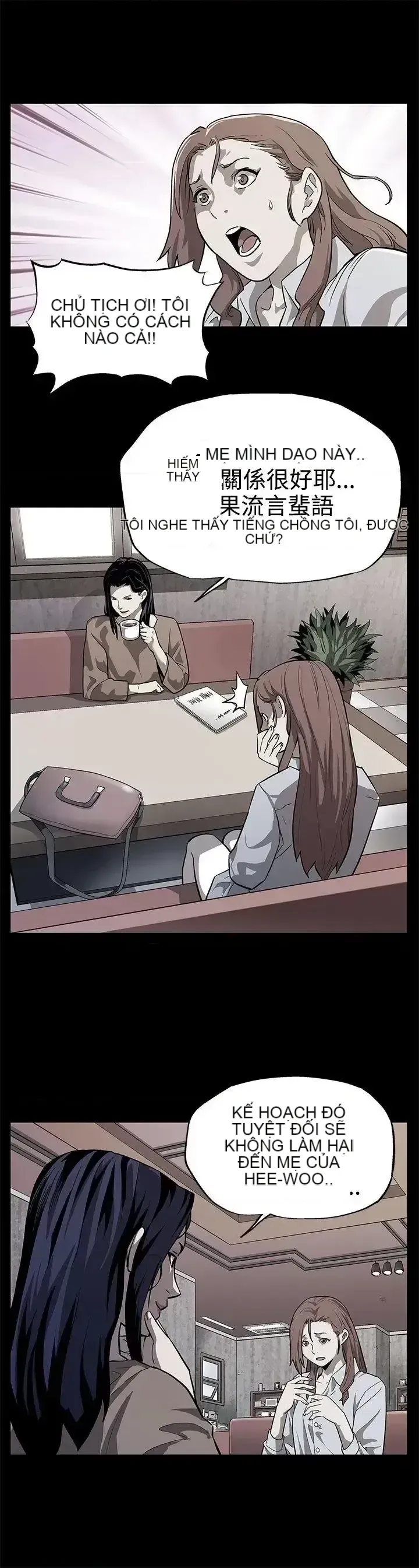 Mẹ Cafe Chương 1-72