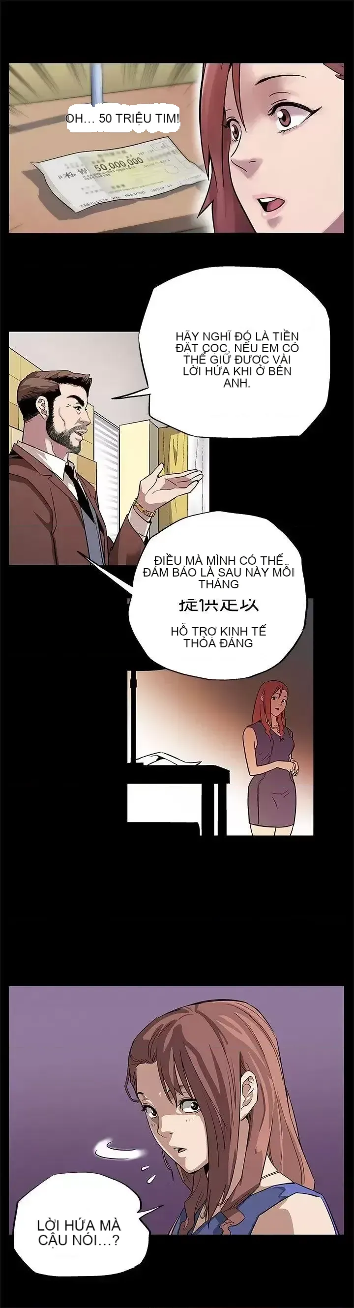 Mẹ Cafe Chương 1-72