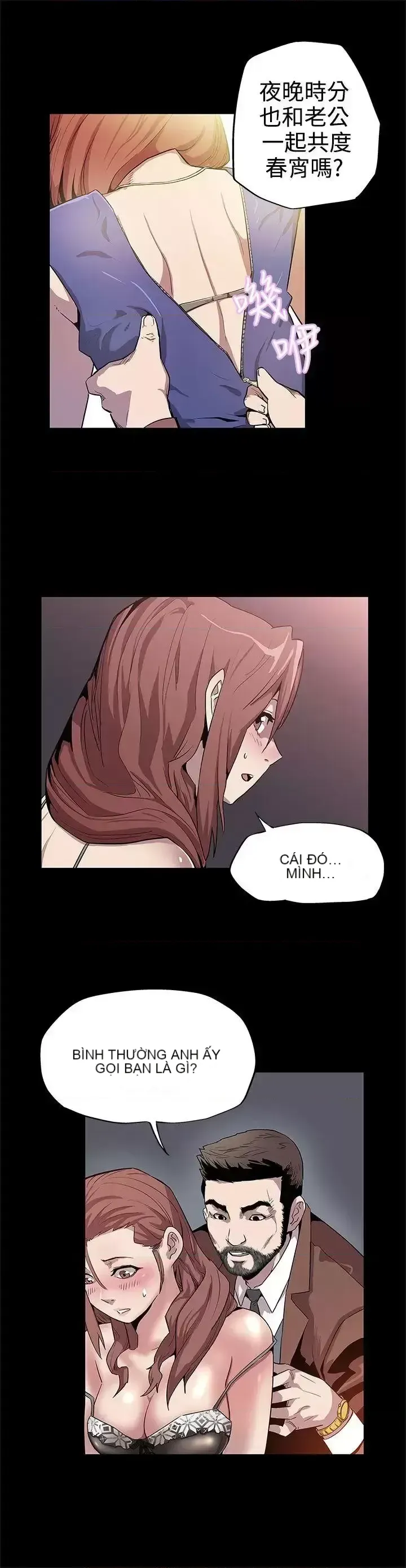 Mẹ Cafe Chương 1-72