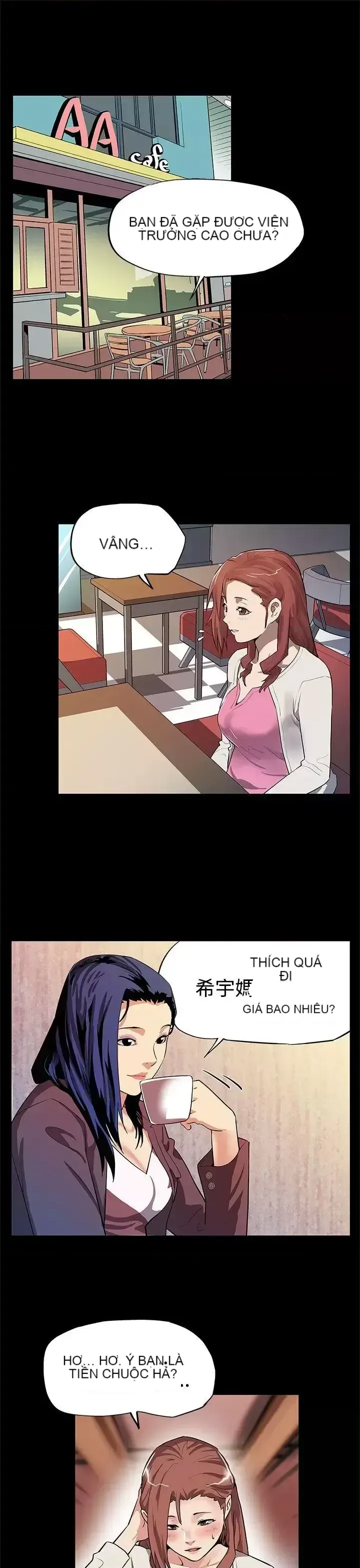 Mẹ Cafe Chương 1-72