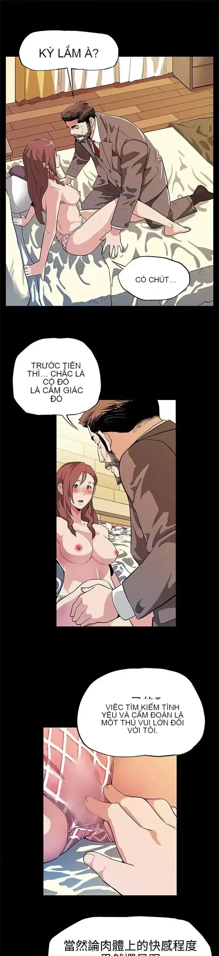 Mẹ Cafe Chương 1-72