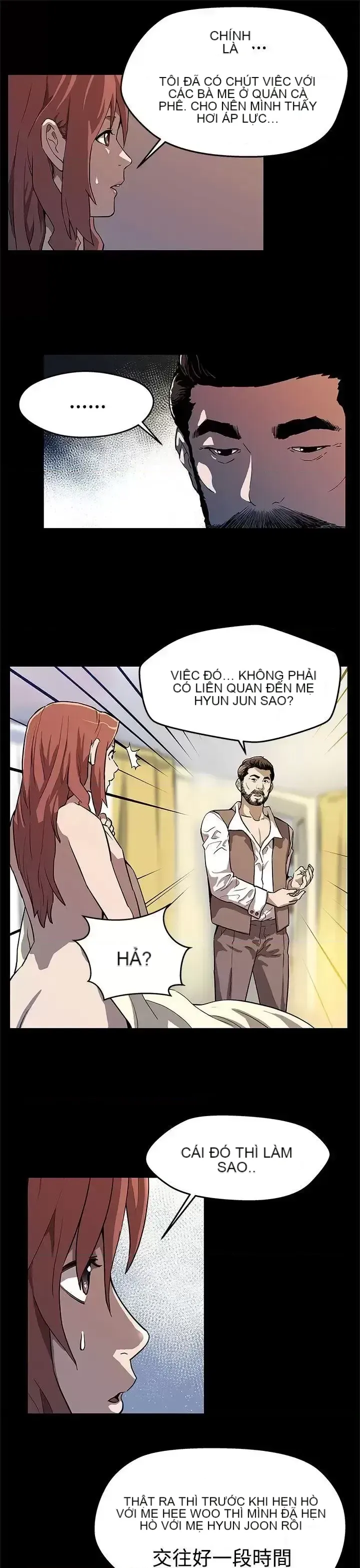 Mẹ Cafe Chương 1-72