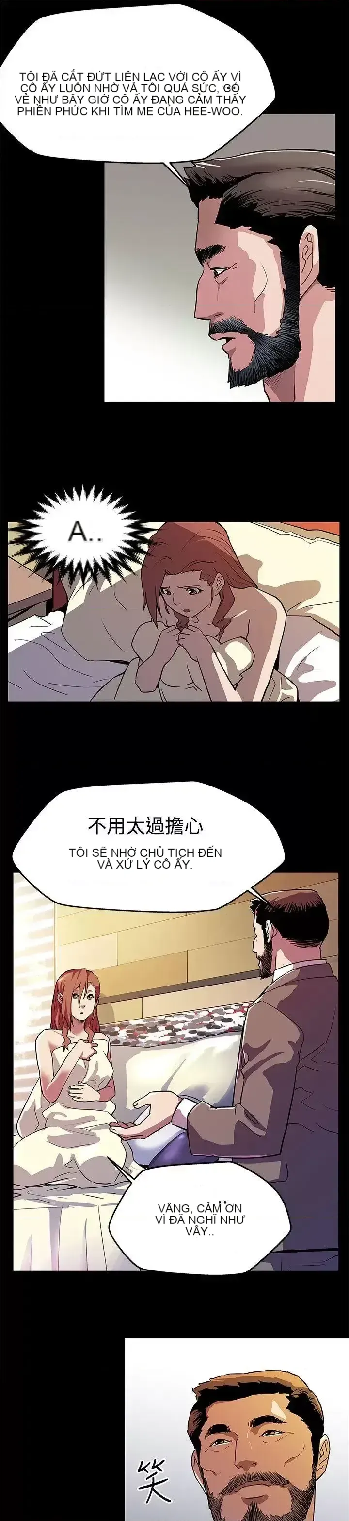 Mẹ Cafe Chương 1-72