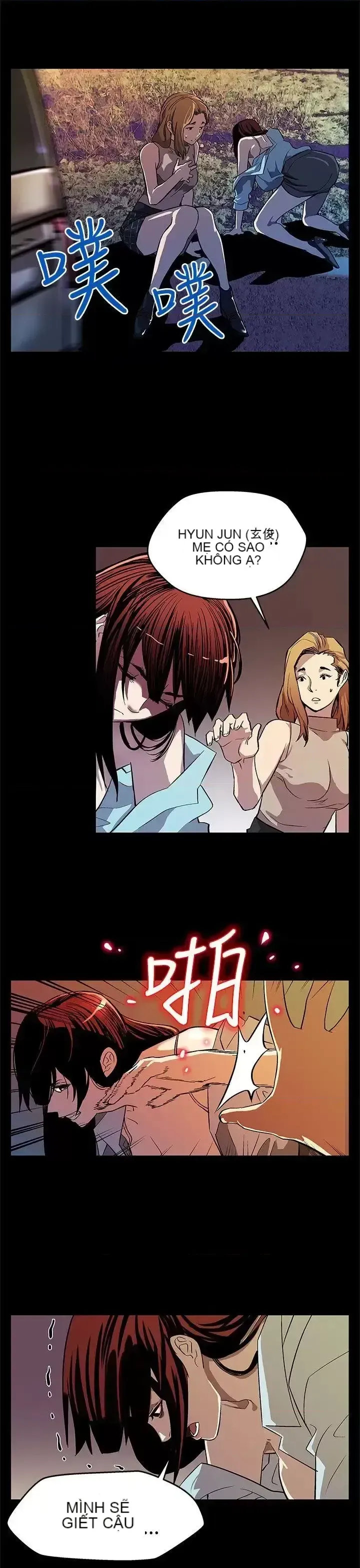 Mẹ Cafe Chương 1-72